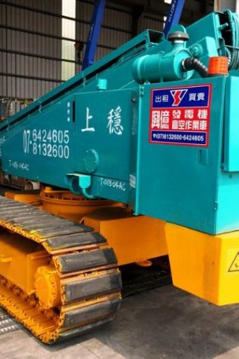 18m直臂履帶高空作業車